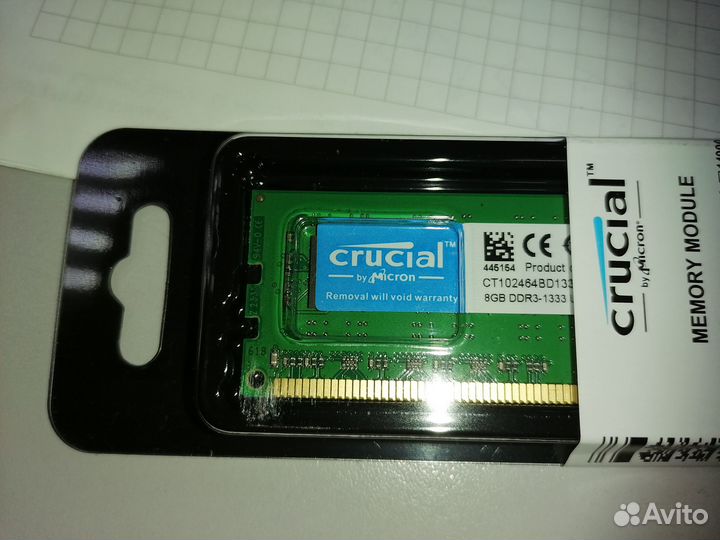 Оперативная память Crucial 8Gb DDR3