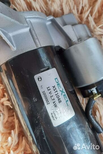 Стартер дизель