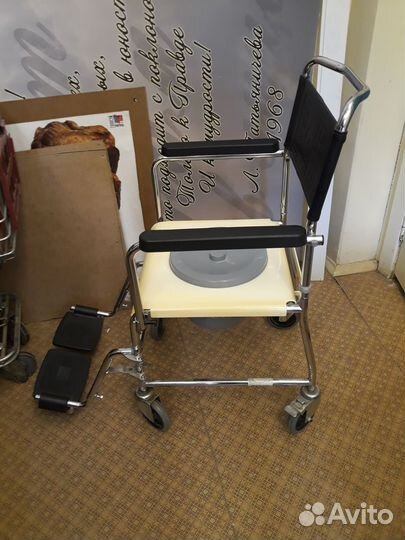 Инвалидная коляска с туалетом