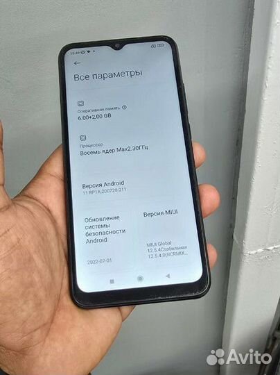 Xiaomi Redmi 9C, 4/128 ГБ