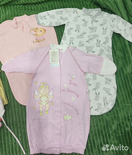 Одежда для девочки пакетом