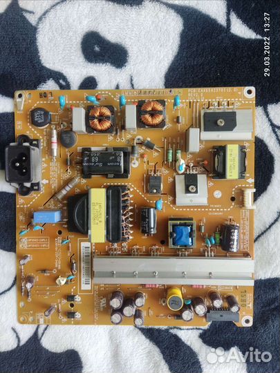 Eax65423701 (2.0)