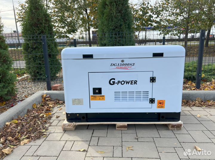 Дизельный генератор 13,5 кВт g-power трехфазный