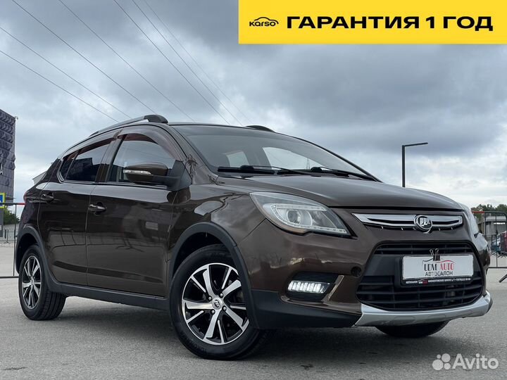 LIFAN X50, 2015