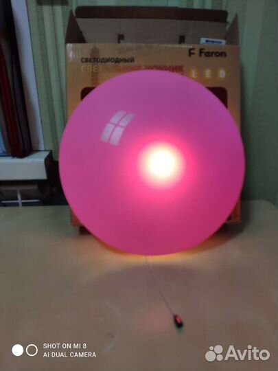 Светодиодный светильник ночник