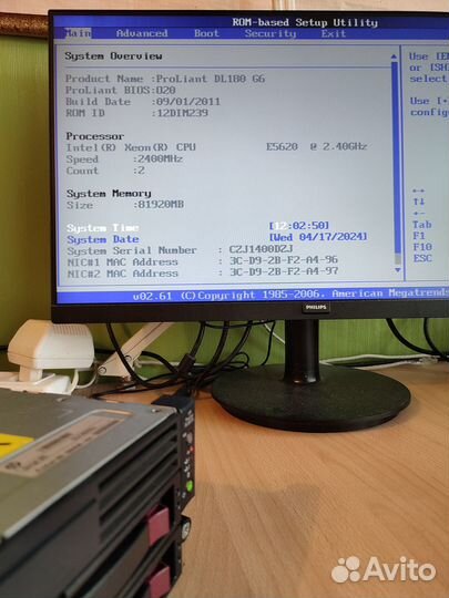 2U Сервер HP ProLiant DL180G6 590638-421