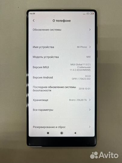Xiaomi MI MIX 6/256GB