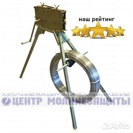 Аренда станка для выпрямления прутка и полосы