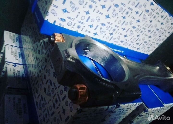 Шатуны Камаз 36