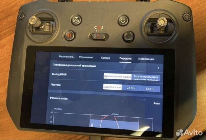 DJI прошивка (FCC, 5.8, дальность, высота, NFZ)