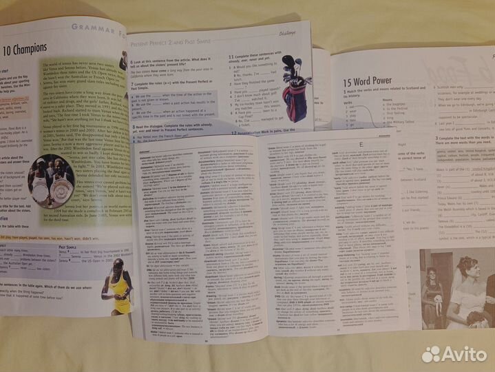 Школьные учебники, иностранный язык