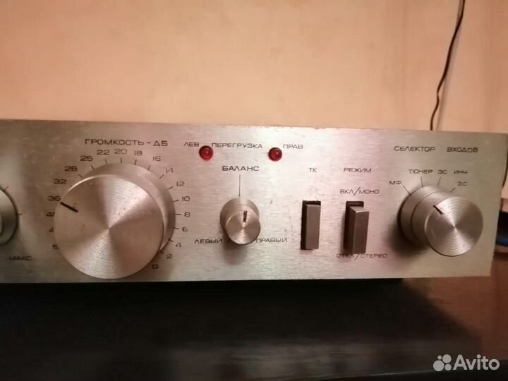 Амфитон 002 стерео Hi-Fi