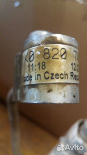 Трубки кондиционера шкода а5