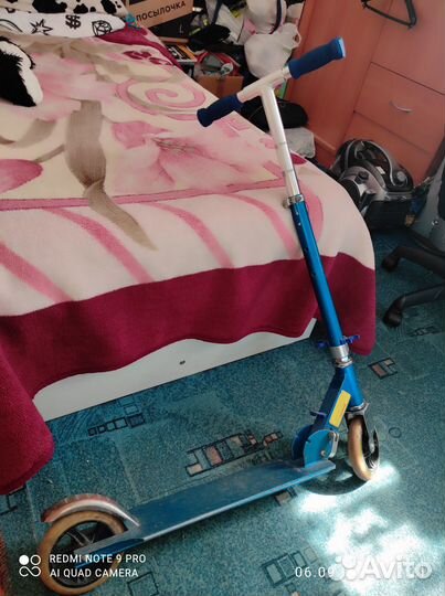 Самокат двухколёсный детский