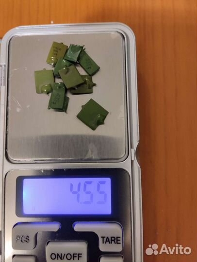 Радиодетали