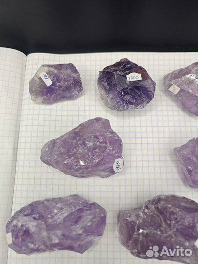 Аметист необработанный