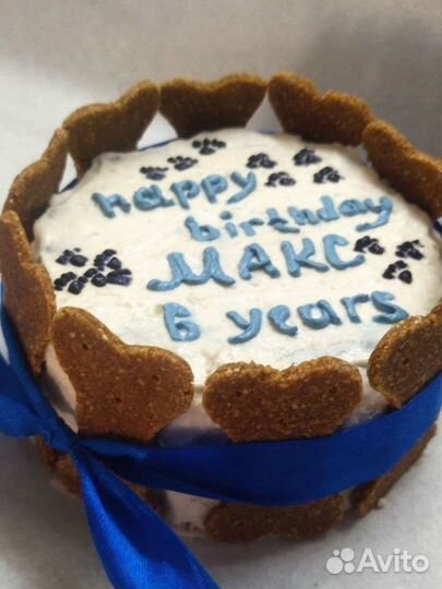 Торт для собак косточка