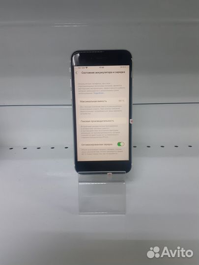 iPhone SE (2020), 128 ГБ