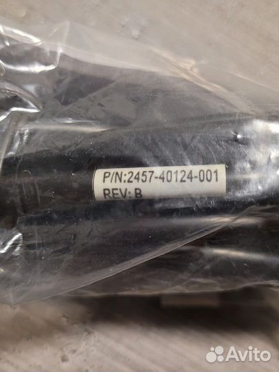 Патч-корд Exceltek pod10001373 RJ45 7,5м экран