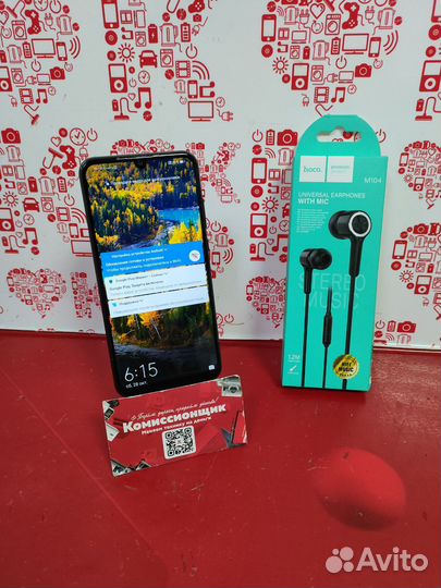 Смартфон Honor 20E 4ozu 64gb LTE к3