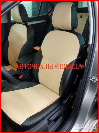 Чехлы Skoda Octavia A7 из экокожи чёрно-бежевые