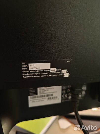 Монитор acer K243Y 23.8 1920 x 1080 75hz