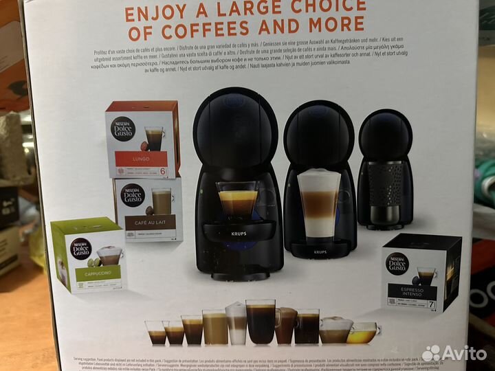 Абсолютно новая капсульная кофеварка