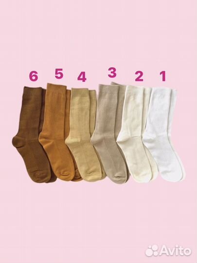 Носки uniqlo (Sencha) b-8809