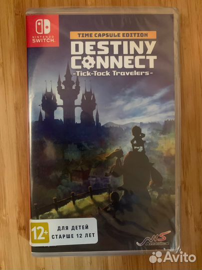 Destiny connect switch новый