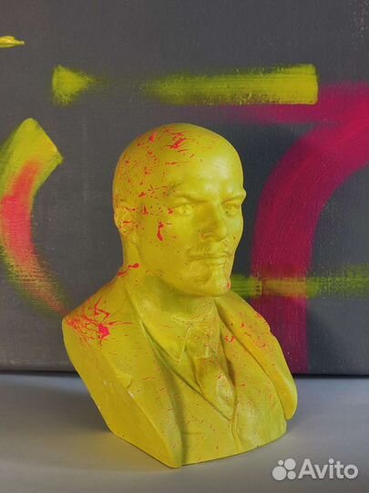 Бюст ленина розовый и желтый