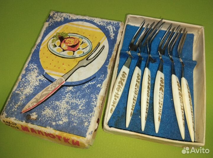 Вещи, предметы винтажные СССР, ГДР