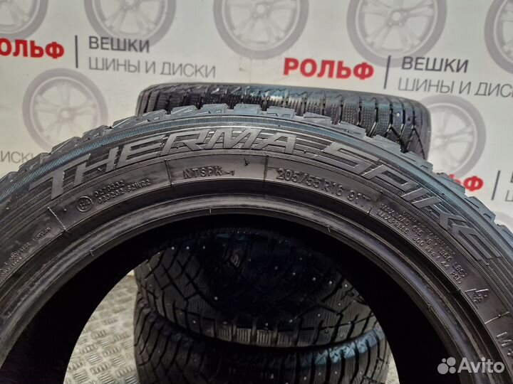 Nitto Therma Spike 205/55 R16