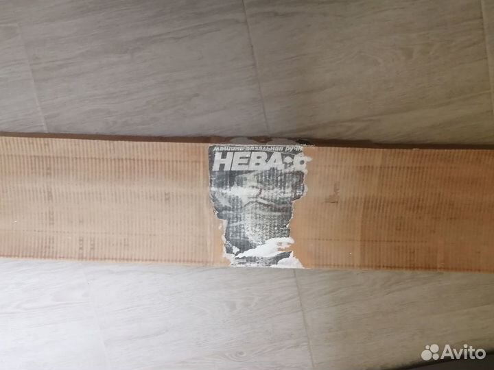 Вязальная машина нева 6