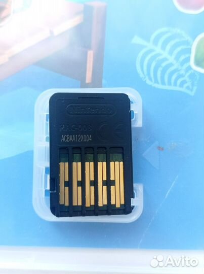 Animal crossing new horizons