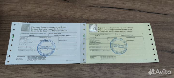 Фотоаппарат Nikon D5200 18-55 VR Kit new
