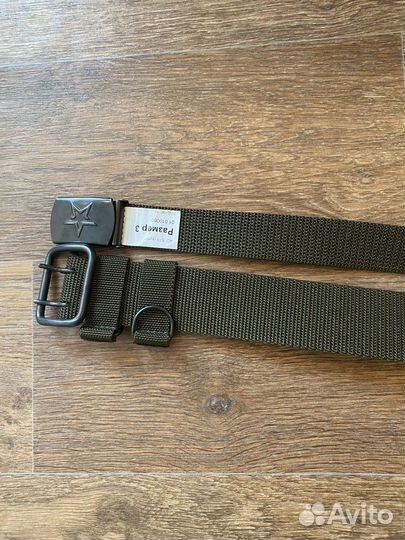 Ремень офицерский