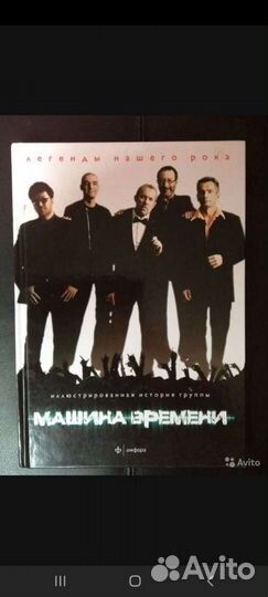 Книги худ.литература 21шт/ и классика