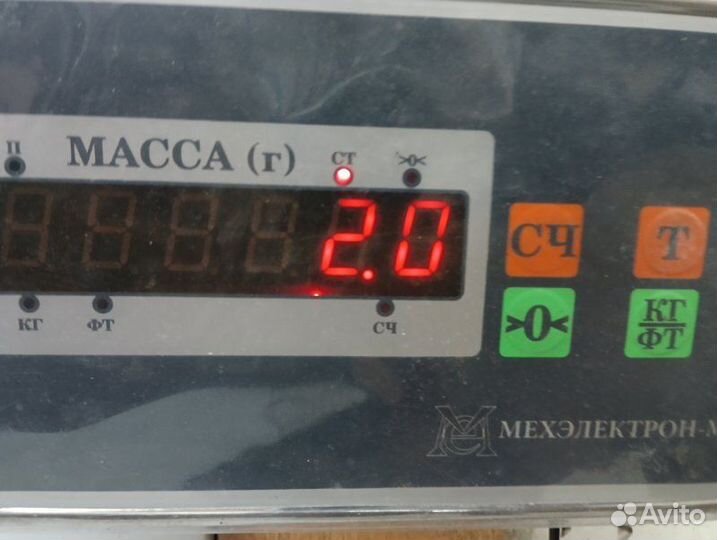 Усилитель тормозов вакуумный Daewoo Matiz 0.8 2009