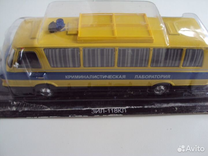 Автомобиль на службе №6 