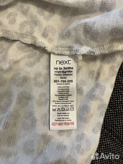 Платье для девочки next