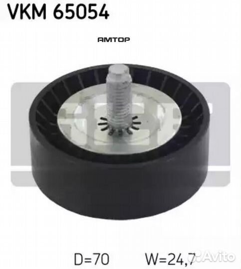 SKF VKM65054 Ролик приводного ремня обводной citro