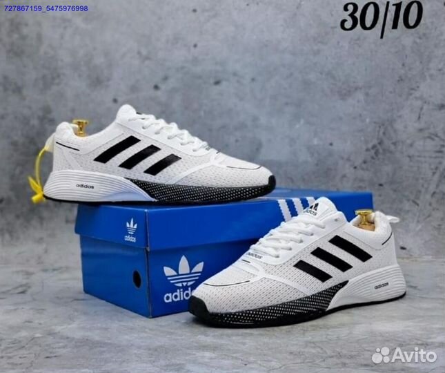 Кроссовки adidas мужские летние