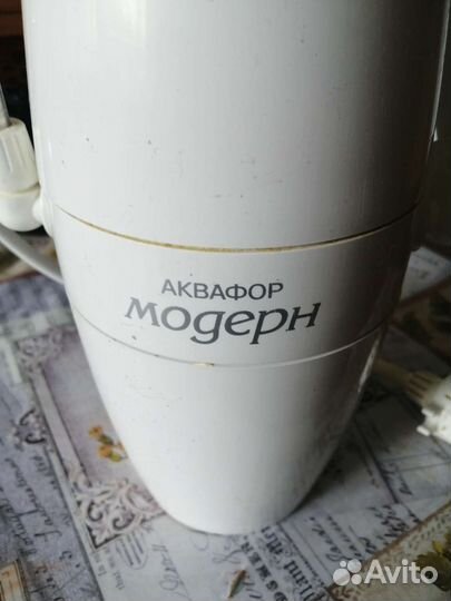 Очиститель воды аквафор модерн
