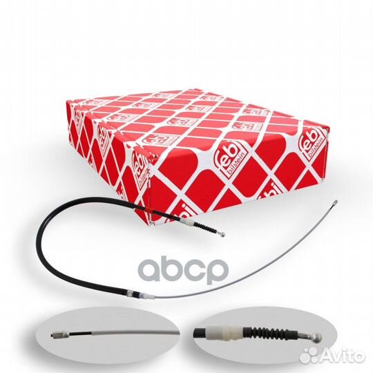 Трос стояночного тормоза 30727 Febi