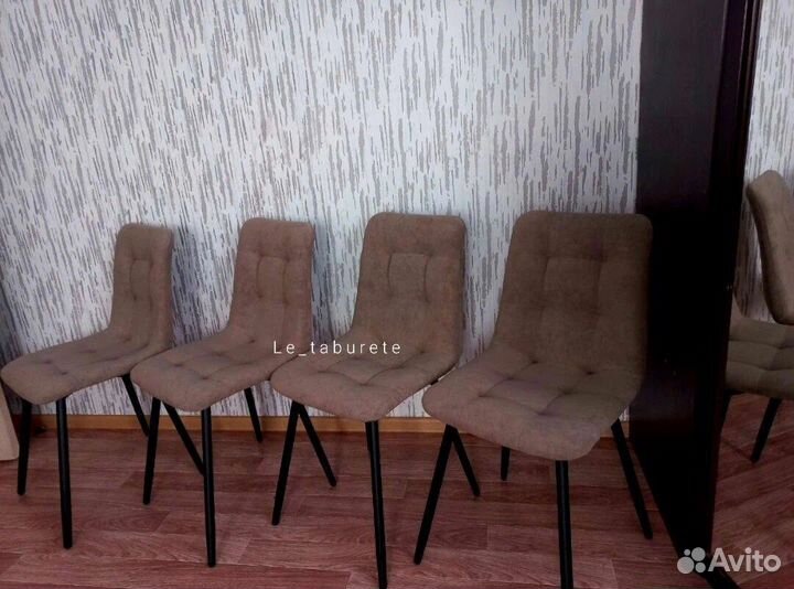 Стулья для кухни Фред