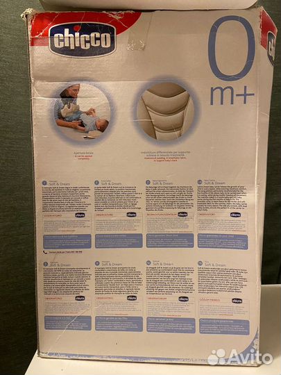 Кенгуру chicco переноска слинг