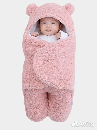 Конверт для новорожденных малышей детский