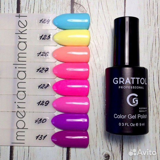 Гель-лаки Grattol Классическая Коллекция