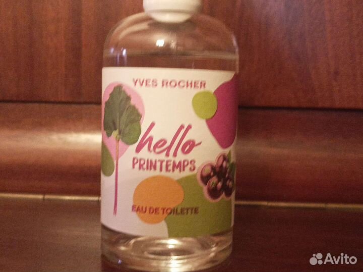 Парфюмерия