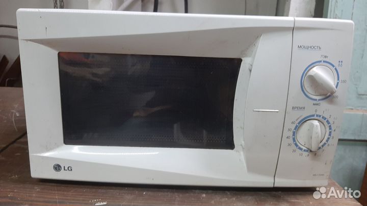 Микроволновка